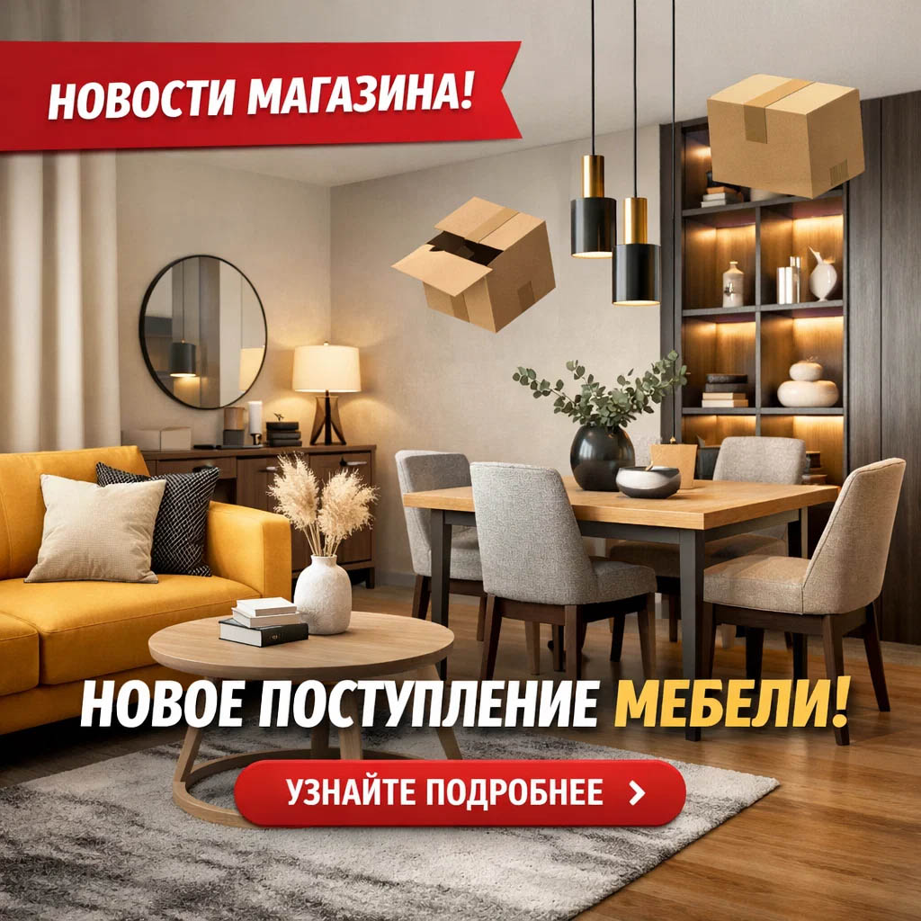 Обновлены цветовые подборки 2026